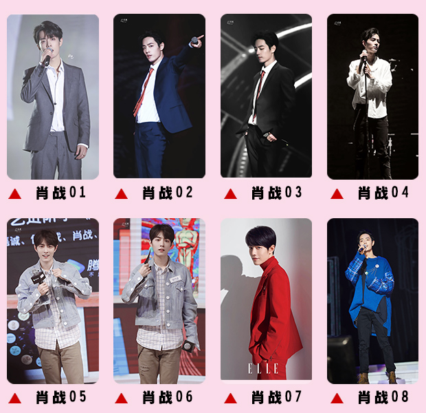 Xiao Zhan ôm gối tùy chỉnh ảnh Chen Qingwei Wei Wuwei xung quanh có thể tháo rời và giặt được hai mặt đệm chân ngủ - Trở lại đệm / Bolsters gối tựa đầu cao su non