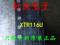 New XTR116U XTR116UA 2K5 XTR116U SOP-8 Current Sensitive Amplifier Chip