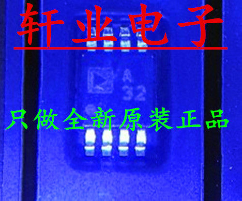 New ADA4528 ADA4528-2 ADA4528-2ARMZ ADA4528-2ARM Screen Printing A32 Chip