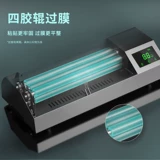 Deli 14371 14372 14318 Фото пластиковый калькулятор офис дома A3 Пластическая машина пластиковая машина