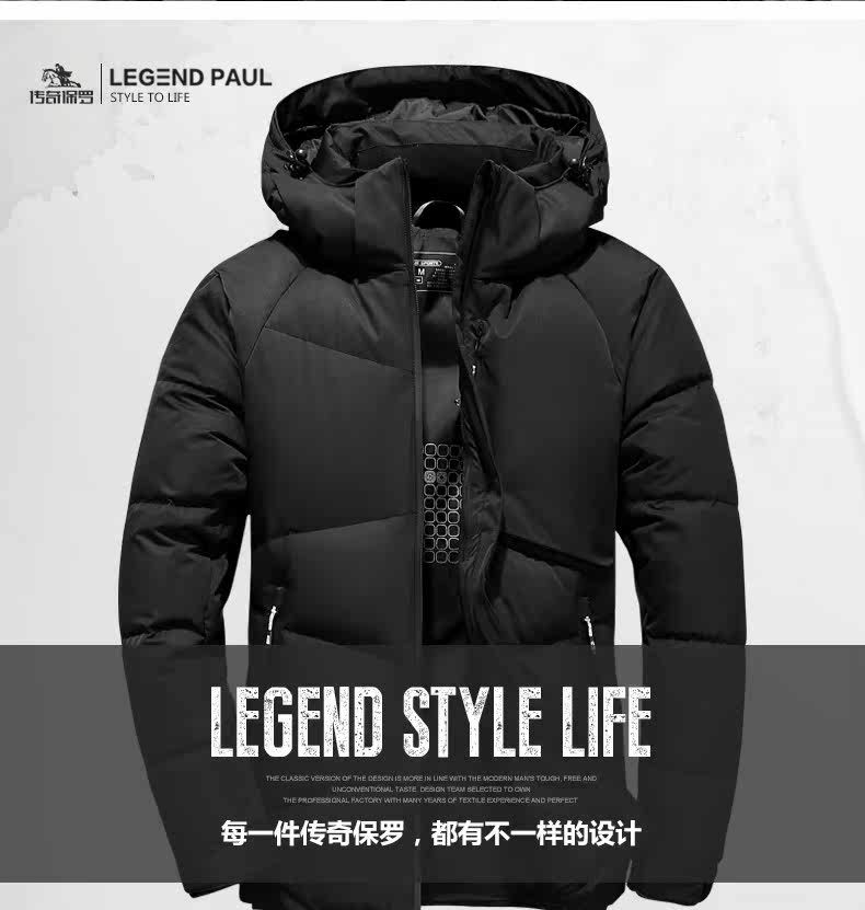 Blouson homme      en Polyester - Ref 3122358 Image 8