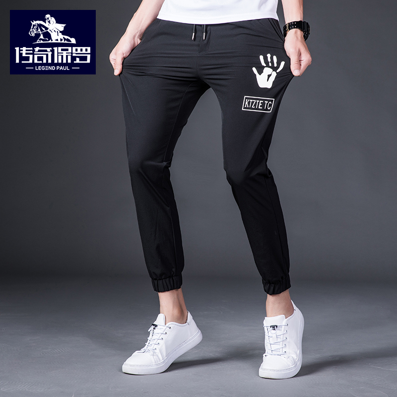 Huyền thoại Paul Summer Ice quần nam Loose Feet Đen Nine-Point quần Stylish Breathable quần Casual