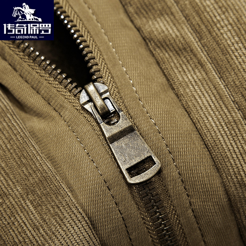 Blouson chaud pour homme      en Polyester - Ref 3115406 Image 4