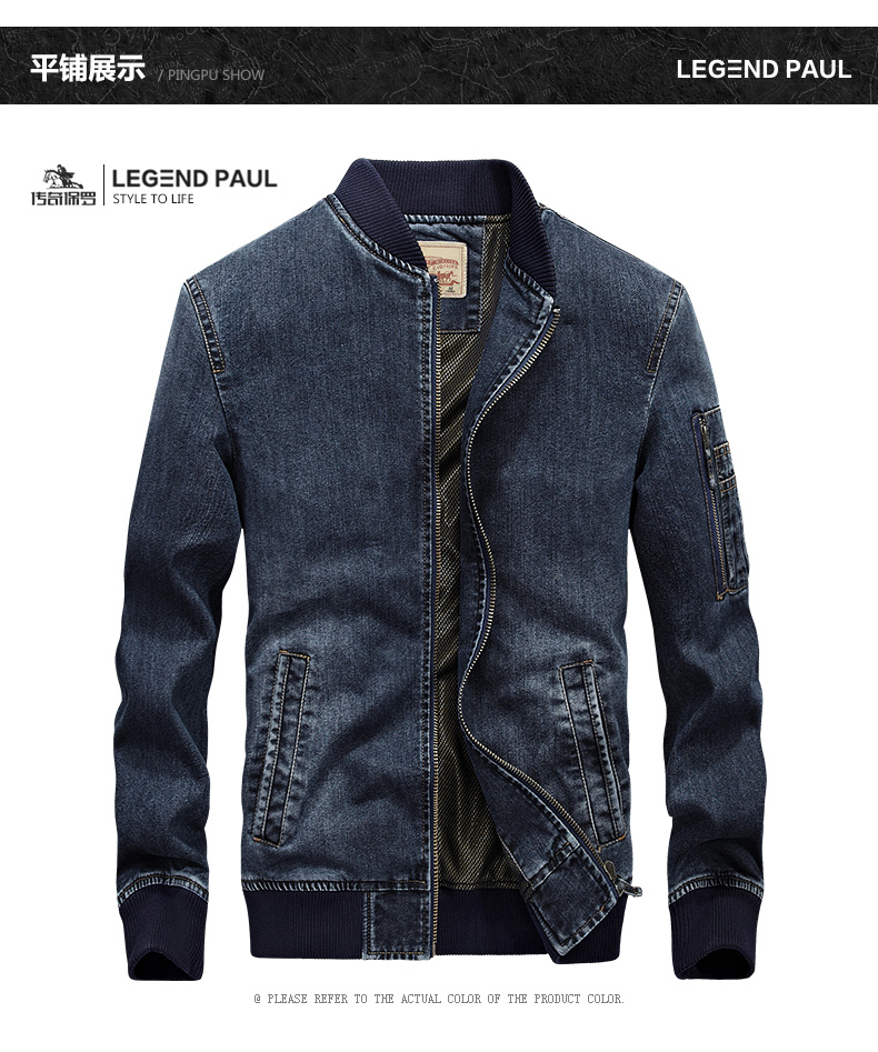 Blouson homme      manches longues en Coton - Ref 3116006 Image 12