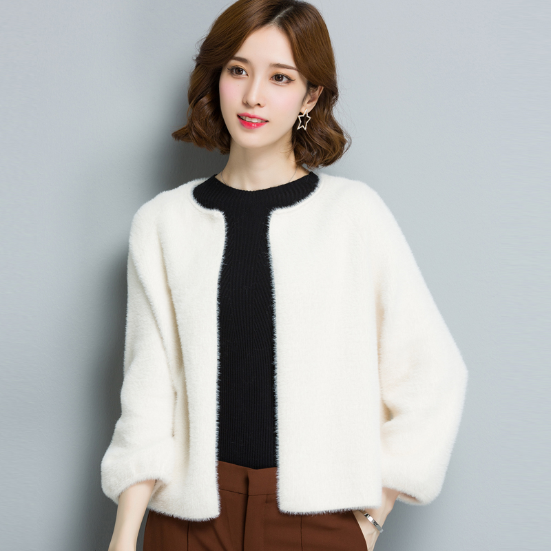 Cardigan en Acrylique - Ref 3231088 Image 3