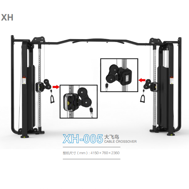 Maibahe MBH Big Bird commercial gym professional trainer multifunctional gantry fitness equipment XH005
