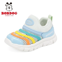 Светлая луна/пламя зеленое