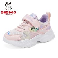 23014 Нежный порошок/конфеты фиолетовой