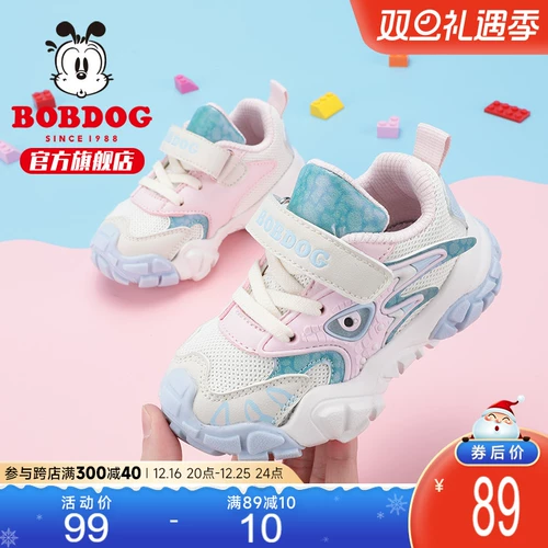 Обувь для девочек, туфли для раннего возраста, в западном стиле, мягкая подошва