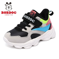 Черный/легкий рис