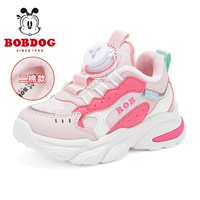 25109 Порошок сакура/порошок розы (эрмиан)