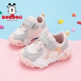 Обувь, детские туфли для раннего возраста