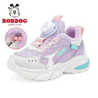 25109 Какао -фиолетовый/метр (два хлопка)