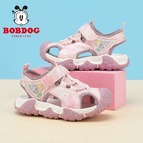 Сандалии, летняя детская пляжная обувь