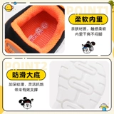 Туфли для мальчиков, детская обувь для раннего возраста