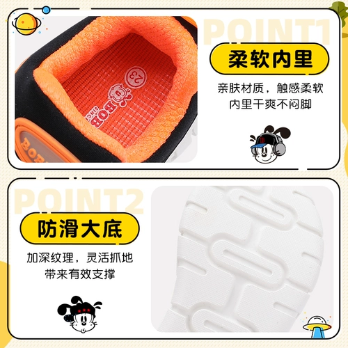 Флагманский магазин Babudou Официальный флагманский магазин Обувь Caterpillar для мальчиков Детская обувь для малышей Весенне-осенняя детская обувь для малышей