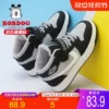 Товары от bobdog巴布豆童鞋旗舰店