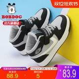 Air jordan, демисезонные зимние кроссовки для мальчиков, зимняя флисовая детская обувь