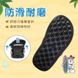 Детские туфли, сандалии, летняя пляжная обувь для мальчиков