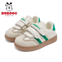 Рис/зеленый