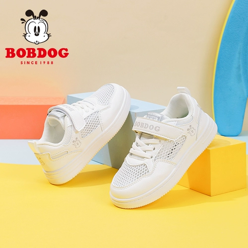 Детские кроссовки, белая белая обувь, осенняя