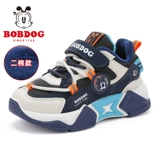 Туфли для мальчиков, зимняя флисовая спортивная обувь