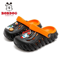 42168 Астронавт-оранжевая ракета