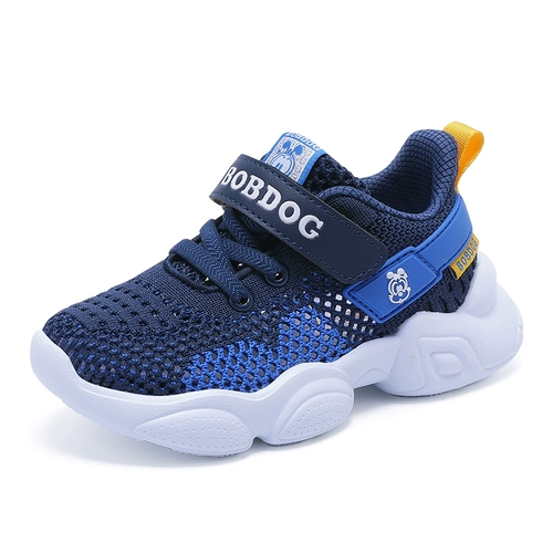 Летние туфли для мальчиков, детская спортивная обувь