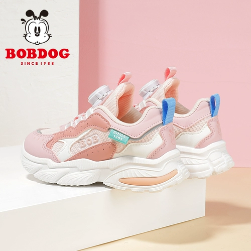 Белая обувь для отдыха, детская спортивная обувь, осенняя