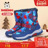 Детские туфли, зимние нескользящие флисовые удерживающие тепло сапоги для мальчиков, коллекция 2023