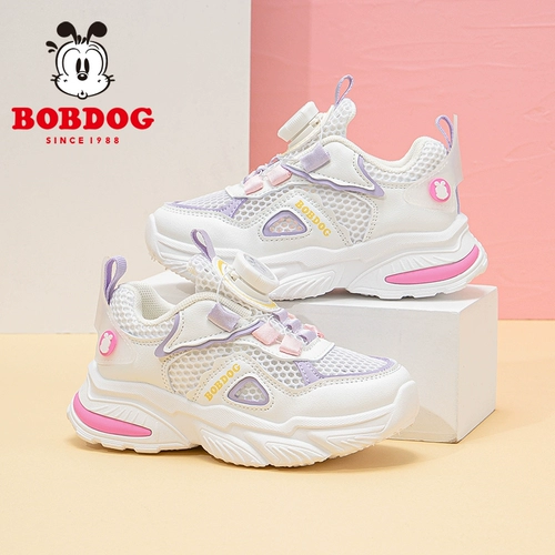 Сетчатая дышащая детская спортивная обувь для девочек