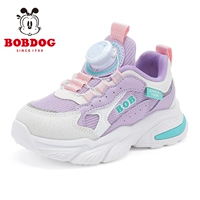 Какао -фиолетовый/м