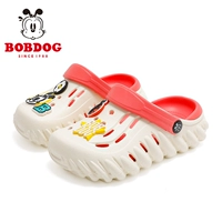 42164 розовый маленький спортсмен