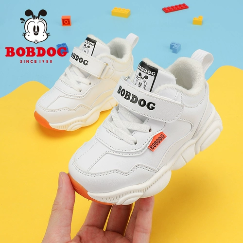 Детская зимняя флисовая удерживающая тепло обувь для мальчиков для раннего возраста