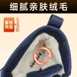 Туфли для мальчиков, демисезонные сапоги, детские утепленные удерживающие тепло зимние ботинки