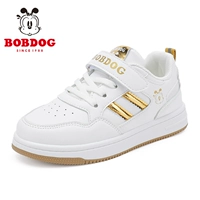 31020 белый/золото (весна и осенняя кожаная лапша)