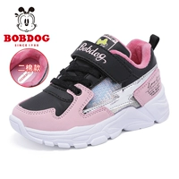 95130 Черный/теплый порошок (хлопок)