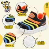 Туфли для мальчиков, детская обувь для раннего возраста