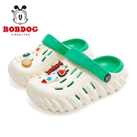 42168 Трава-зеленая ракета-космонавт