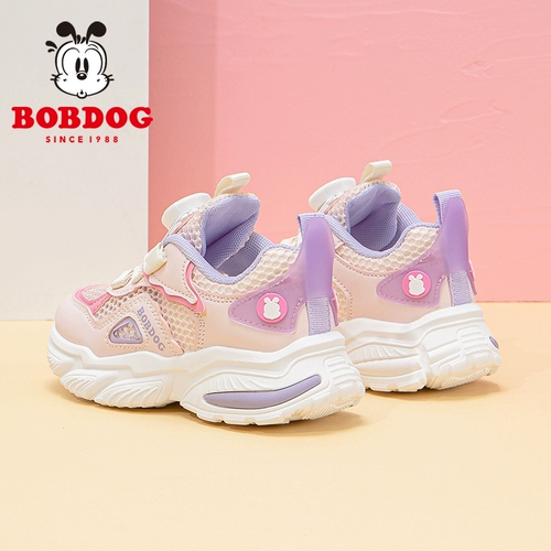 Сетчатая дышащая детская спортивная обувь для девочек