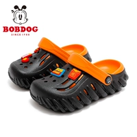 42162 Оранжевый маленький гурман