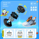 Туфли для мальчиков, детская спортивная обувь для отдыха