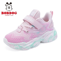 11032 светло -розовый/кармина