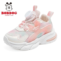 33151 нежный порошок/метр