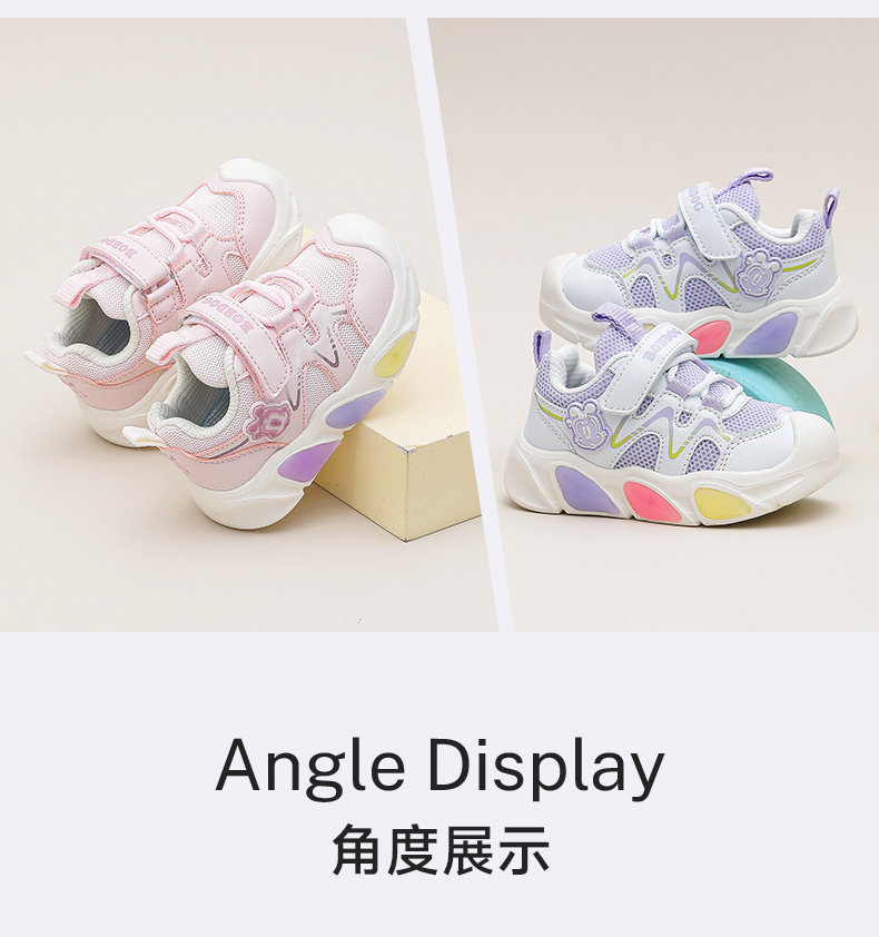 巴布豆童鞋女童鞋子2026新款秋季1到3岁发光鞋宝宝亮灯儿童学步鞋 — 12
