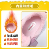 Демисезонная флисовая обувь для девочек, зимние детские туфли для раннего возраста