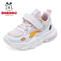 13025 Qierte White/нежный порошок