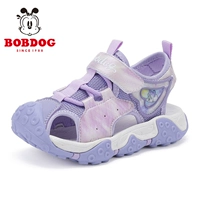 32059 Fantasy Purple