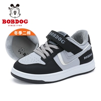 35148 черный/небо серый (низкий два хлопка)