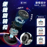 Флисовые демисезонные туфли для мальчиков, спортивная обувь, коллекция 2023